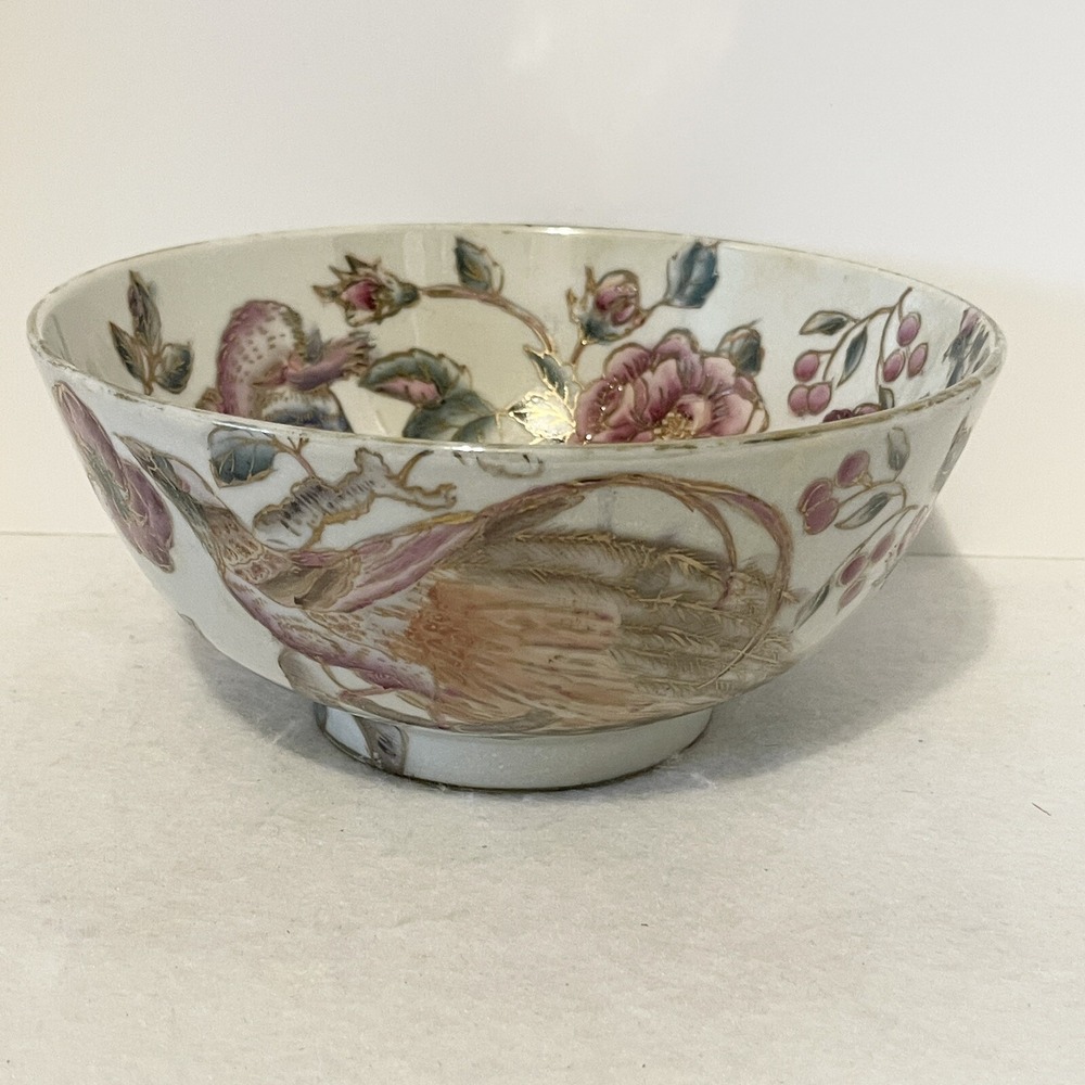 Toyo Trading Co Ornate Decorative Centerpiece Bowl Texture Gold Accent 3.5x8" - Picture 7 of 13